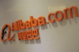 alibaba-logo